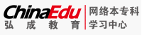 弘成教育學習中心新LOGO