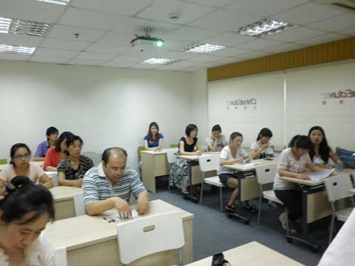 2011年秋上海學習中心重大期末考巡考培訓會
