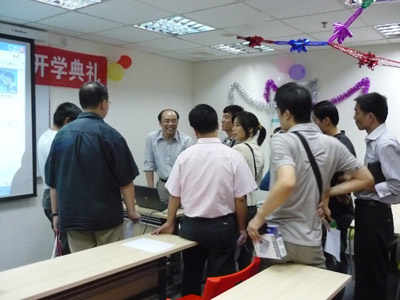 南京大學(xué)2008年秋季新生開學(xué)典禮