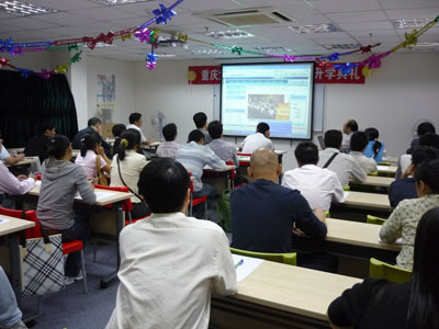 重慶大學上海學習中心的開學典禮